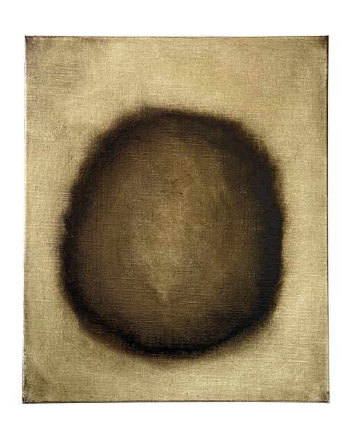 'Alone, a lone', 2022
